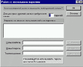     ID   